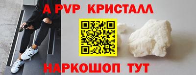 гидропоника Балашиха