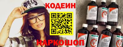 гидропоника Балашиха