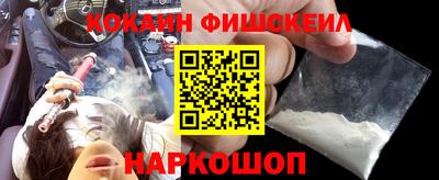 прущая мука Балаково