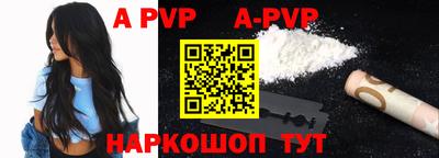 гидропоника Балашиха