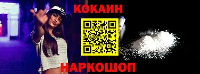 прущая мука Балаково
