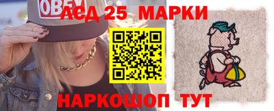 гидропоника Балашиха