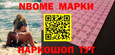 гидропоника Балашиха
