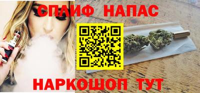 гидропоника Балашиха
