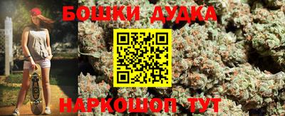 прущая мука Балаково