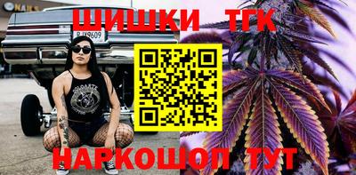 прущая мука Балаково