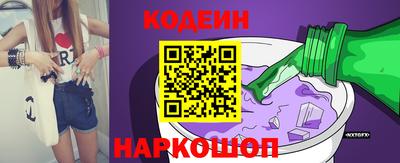 прущая мука Балаково