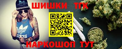 гидропоника Балашиха
