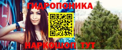 прущая мука Балаково