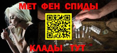 прущая мука Балаково