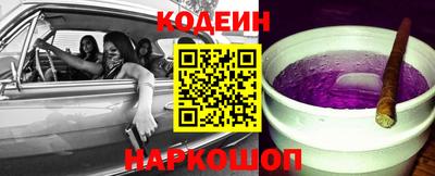 мяу мяу мука Гусев
