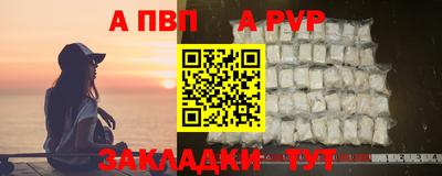 гидропоника Балашиха
