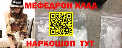 гидропоника Балашиха