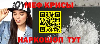 гидропоника Балашиха