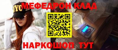 гидропоника Балашиха